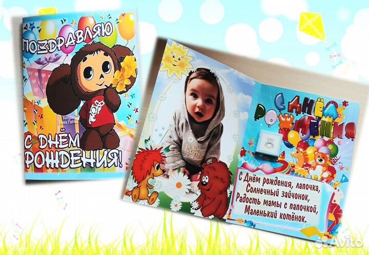 Фотопечать