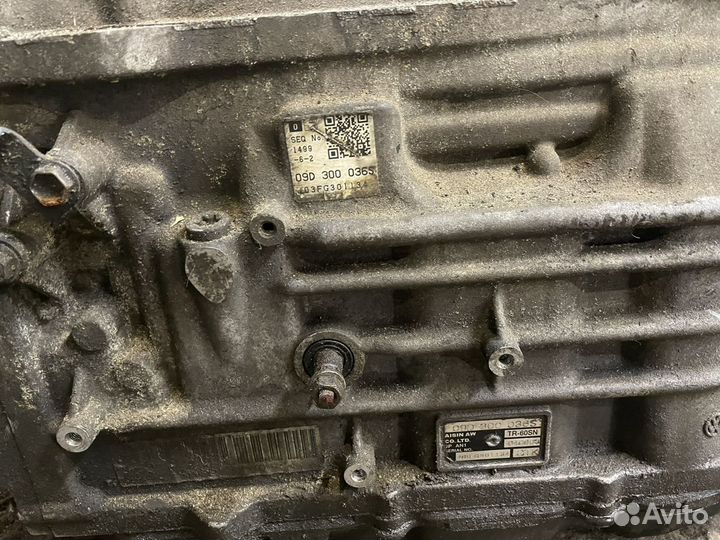 АКПП (коробка передач) GTK для VW Touareg