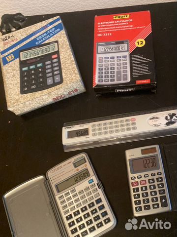 Калькуляторы
