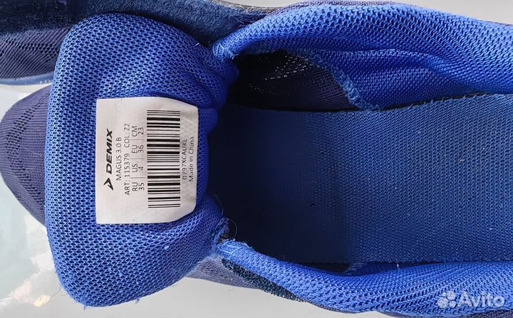 Кроссовки для мальчика