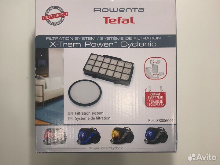 Фильтры на пылесос Tefal