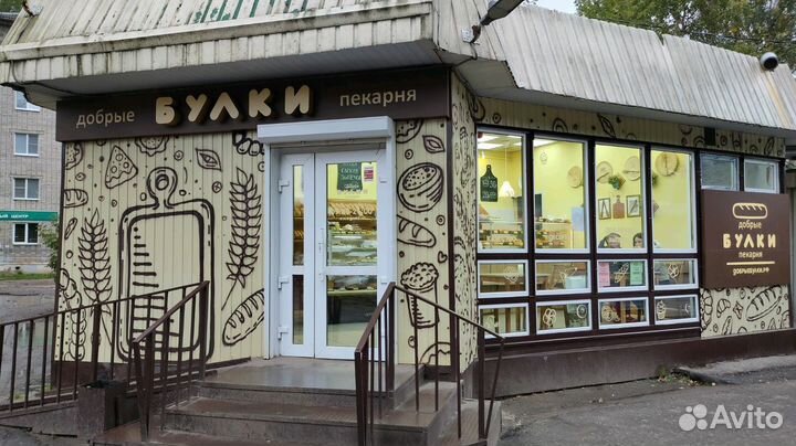 Сеть пекарен. Готовый бизнес.Прибыль 550к