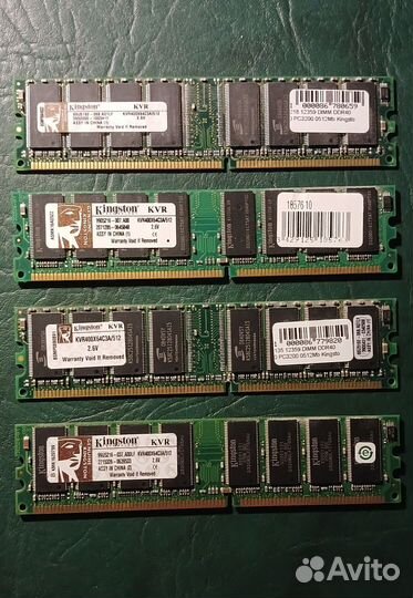 Оперативная память DDR1 DDR2 DDR3 DDR4 dimm sodimm