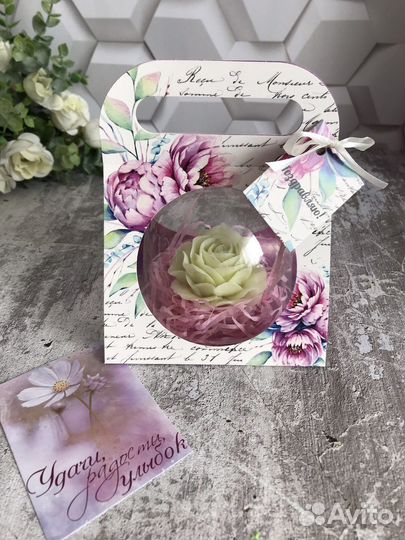 Мыло ручной работы, подарок