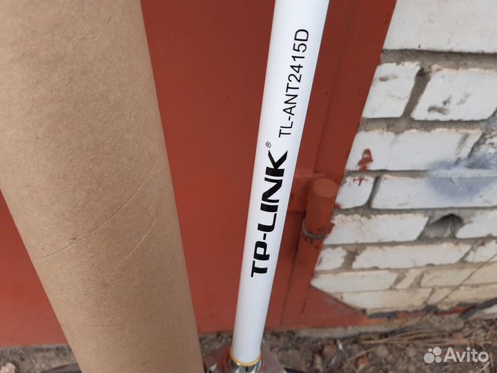 Антенна для усиления интернета