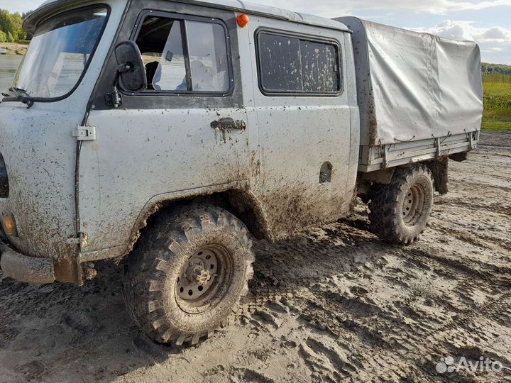 Otani King Cobra Extreme 10.5/35 R16