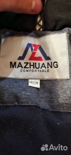 Куртка для мальчика