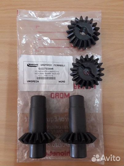 Пара коническая редуктора G22270389 Gaspardo