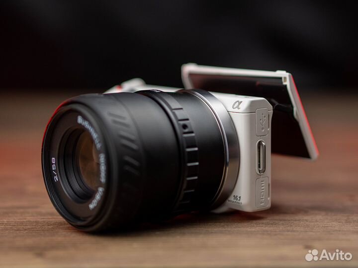 Sony Alpha NEX 5N