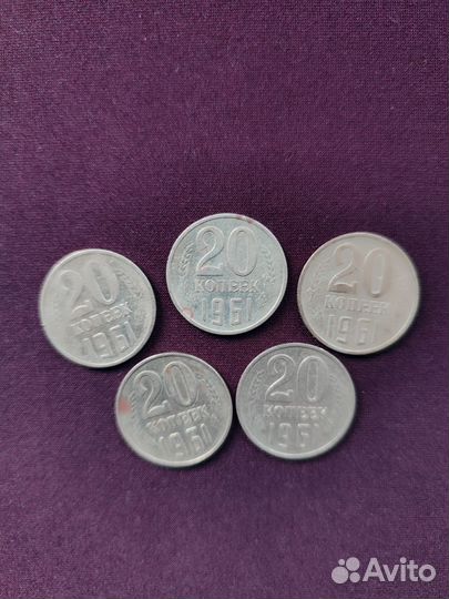 Советские монеты СССР