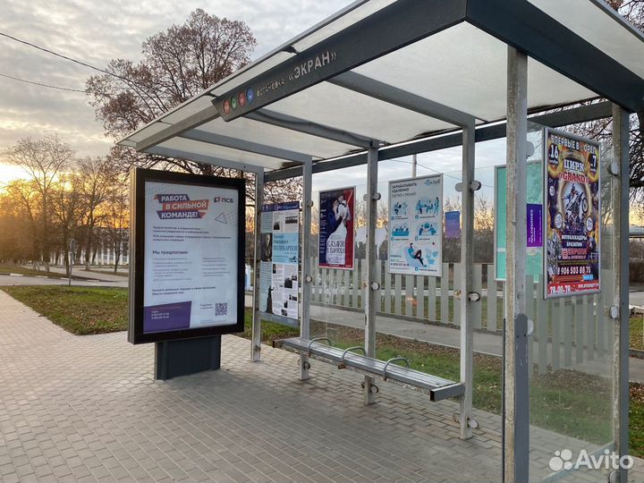 Реклама на остановках в Орле (Сити-форматы)