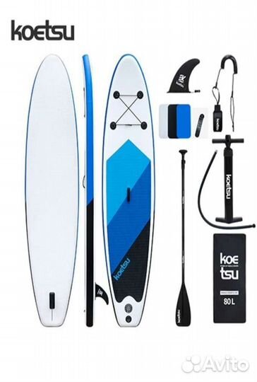 Сап Доска для вейксерфинга sup board