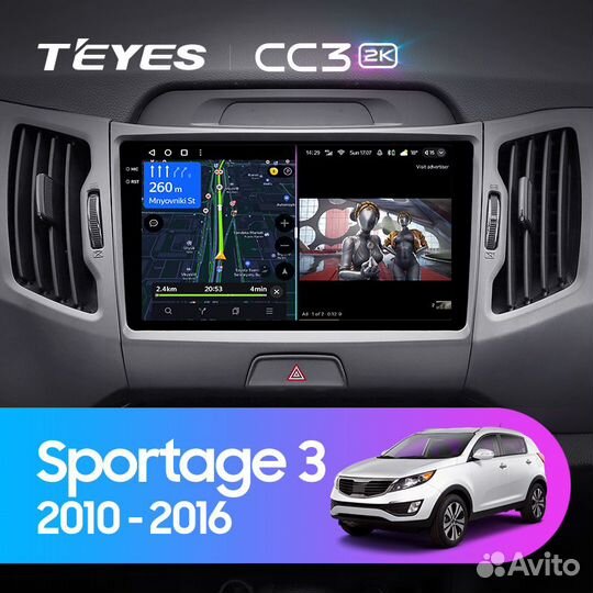 Магнитола Teyes CC3 2K 6/128 Kia Sportage 3