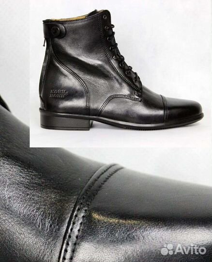 Ботинки для верховой езды 