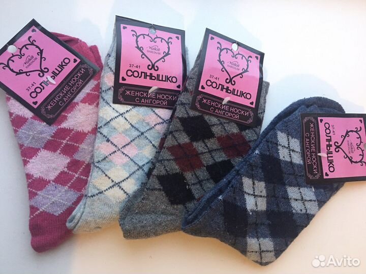 Носки женские новые ангора