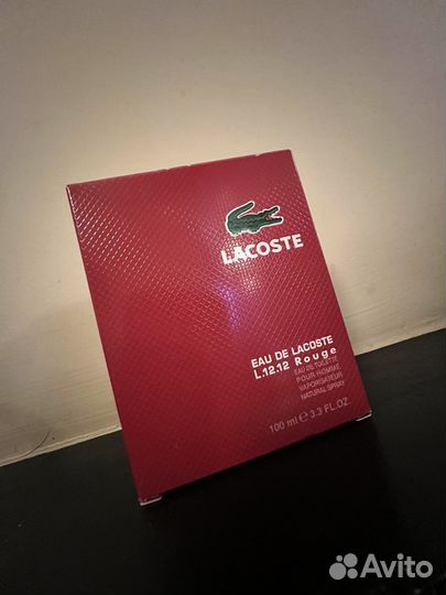 Lacoste