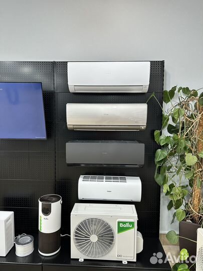 Кондиционер Haier