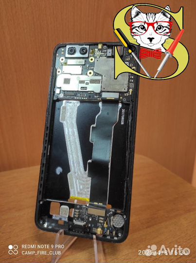 Телефоны по запчастям