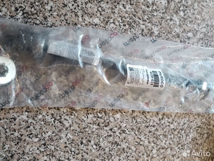 Тяга рулевая VW Polo/Skoda Fabia, Rapid