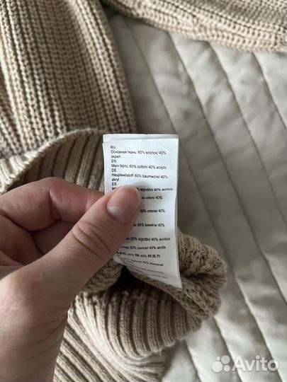 Джемпер женский