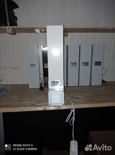 Рециркулятор закрытого типа