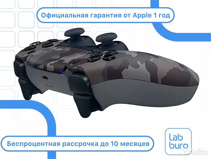 Геймпад Sony DualSense Camouflage Gray