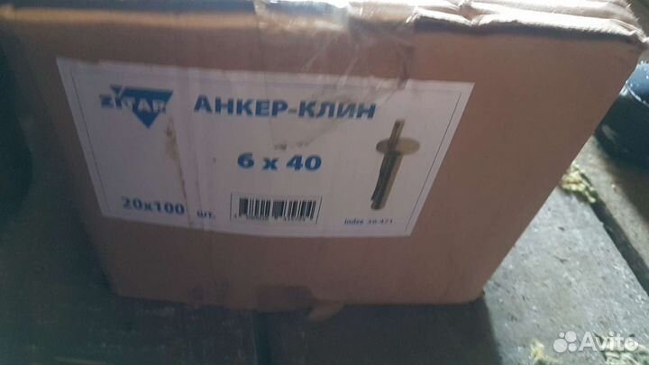 Мешки для пылесосов