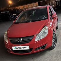 Opel Corsa 1.4 MT, 2008, 270 000 км, с пробегом, цена 339 000 руб.