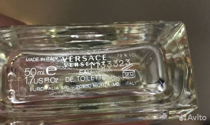 Остатки парфюма