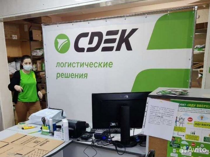 Аренда фотозоны/каркас для фотозоны/пресс волл