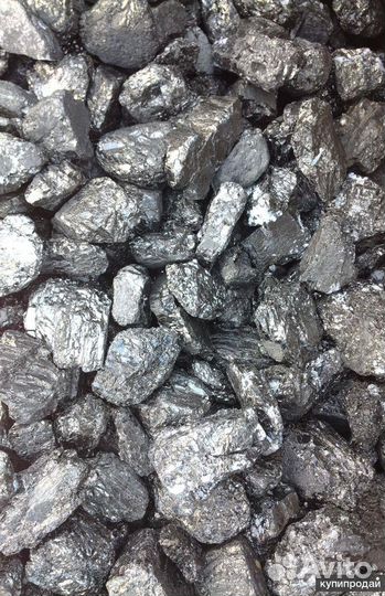 Уголь дом дпк доставка навалом и в мешках сегодня