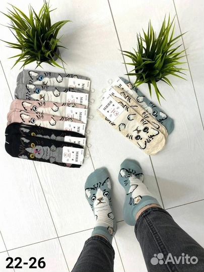 Носки женские новые