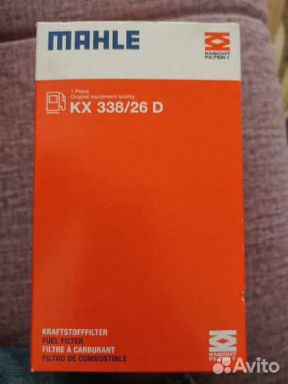 Топливный фильтр Рено Логан/Дастер diesel