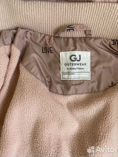 Куртка летняя для девочки 116