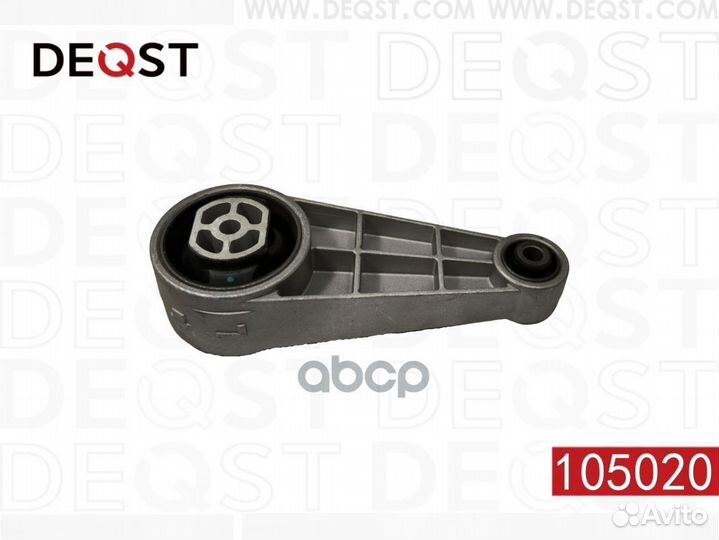 Опора двигателя задняя chevrolet lacetti 2004