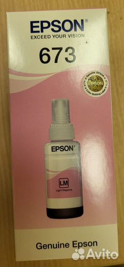 Оригинальные чернила Epson 673 (светло-розовый)