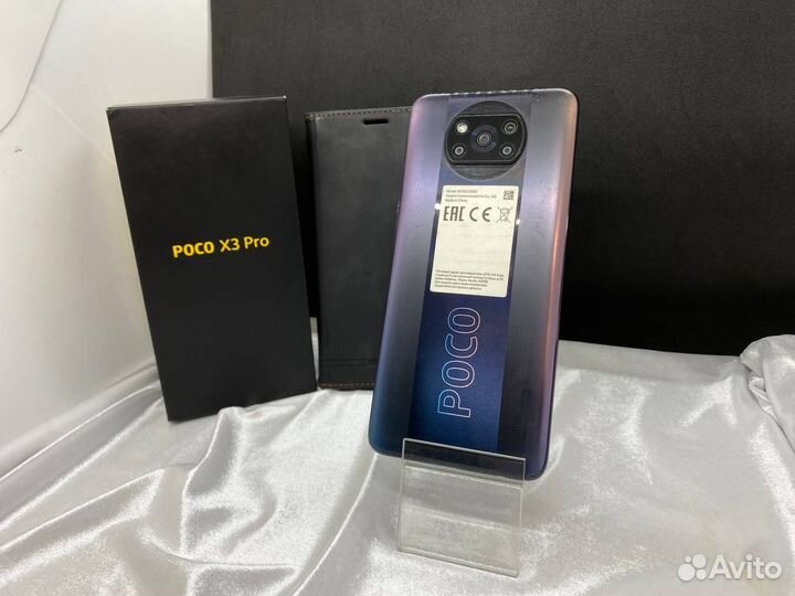 Xiaomi Poco X3 Pro, 8/128 ГБ