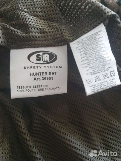 Костюм для охоты и рыбалки