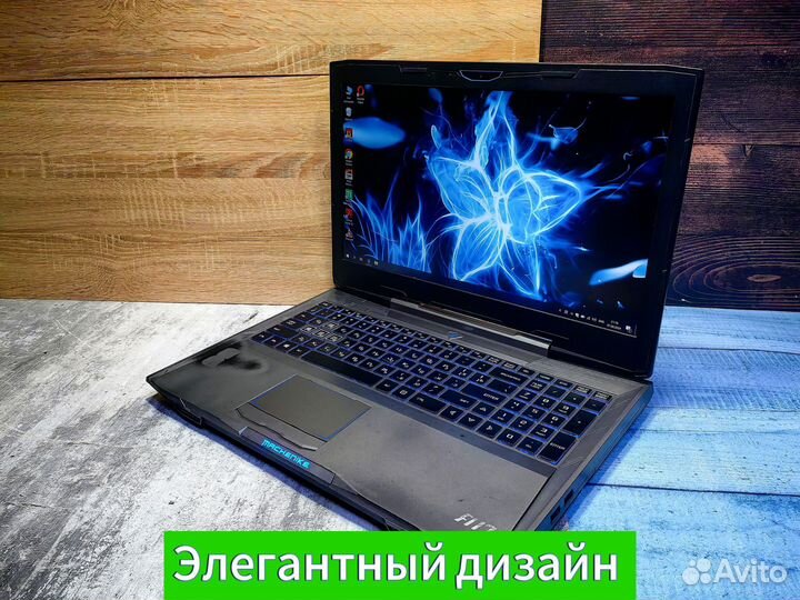 Игровой ноутбук i7 / GTX 1060 6 Gb для геймеров