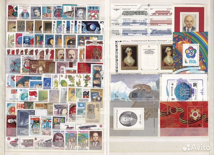 Полные годовые наборы марок СССР