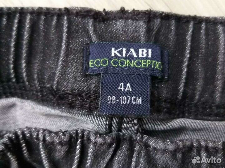 Лосины,джегинсы