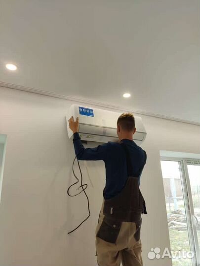 Закладка трассы / Установка кондиционера