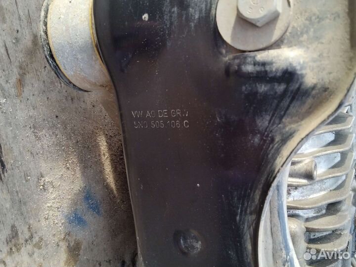 Volkswagen Tiguan 2 Подрамник задний