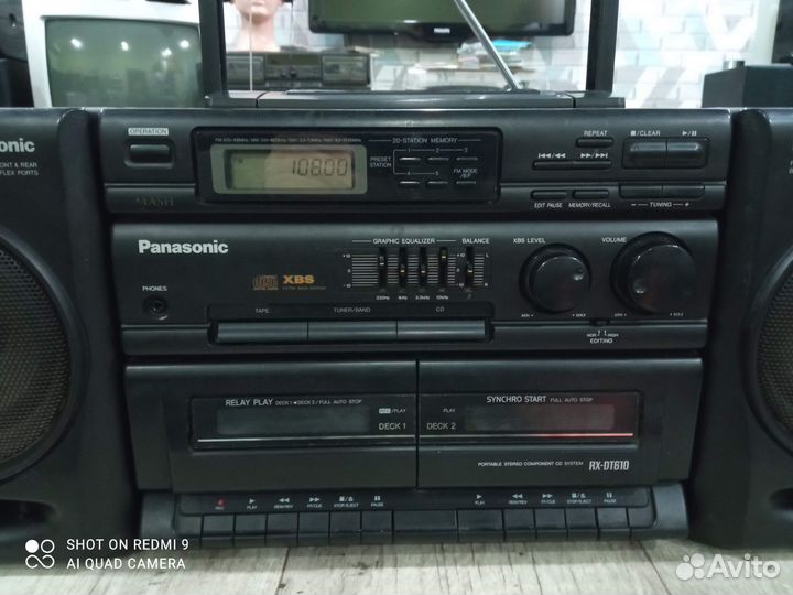 Магнитола Panasonic rx-dt610