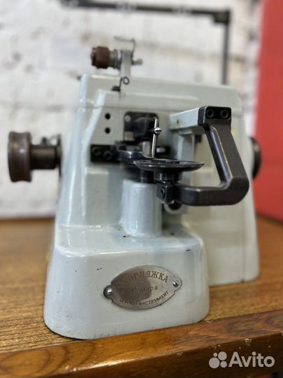 Скорняжная машина, Самара, зим-инструмент