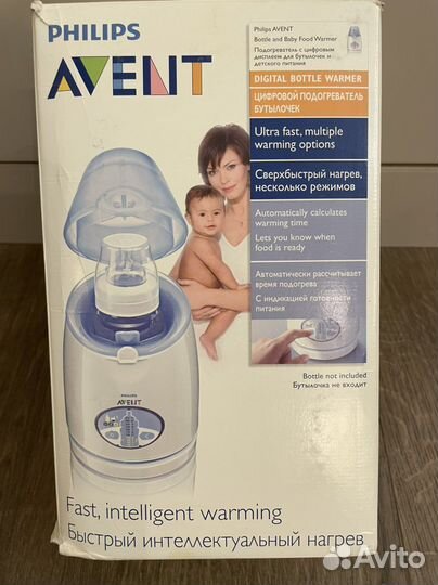 Цифровой нагреватель бутылочек Avent