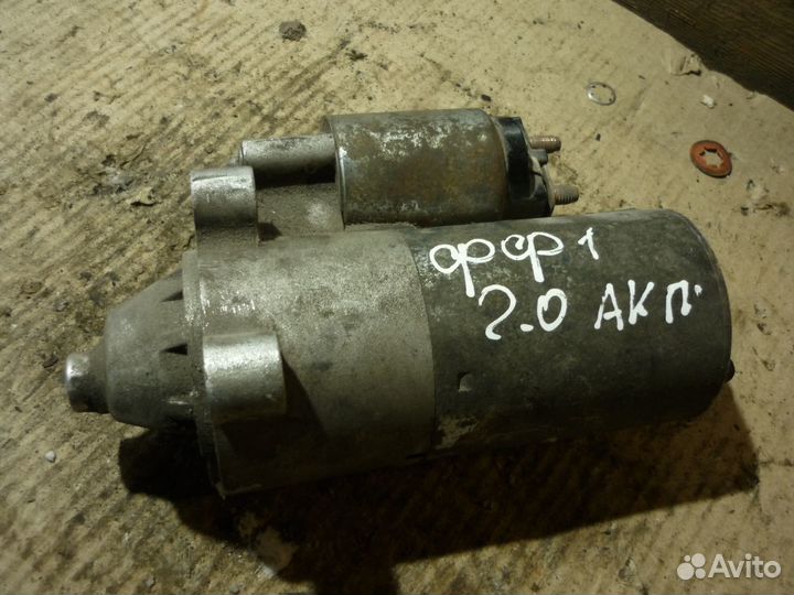 Стартер Форд Фокус 1 2.0 АКПП