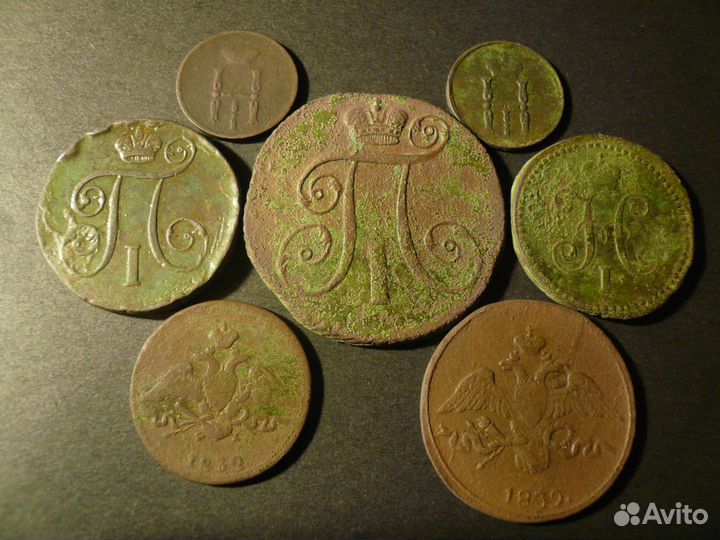 Старинные монеты