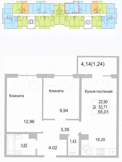 2-к. квартира, 55 м², 6/9 эт.