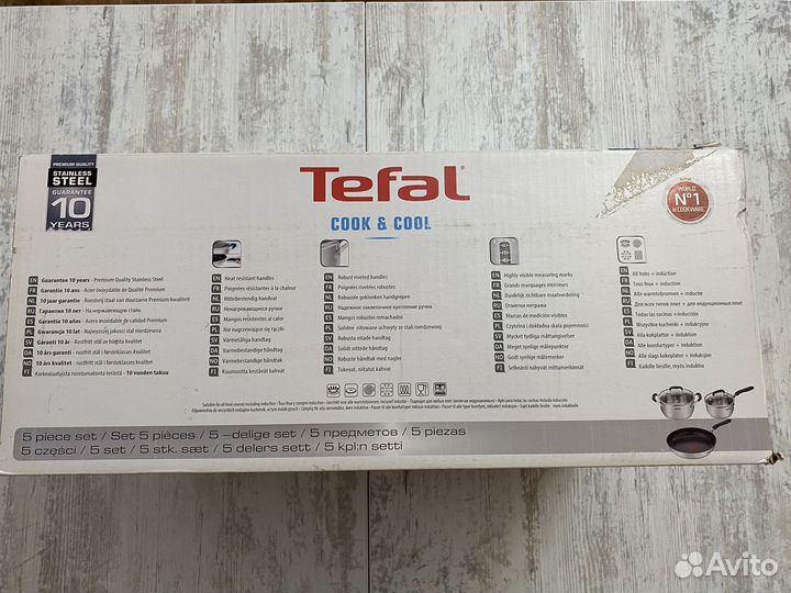 Набор кастрюль и сковорода Tefal